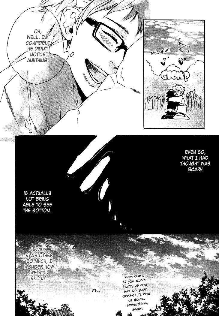 Stay Gold - Koi no Lesson A to Z Chapter 3 page 27 - Chapter 3 : Black Black Drop