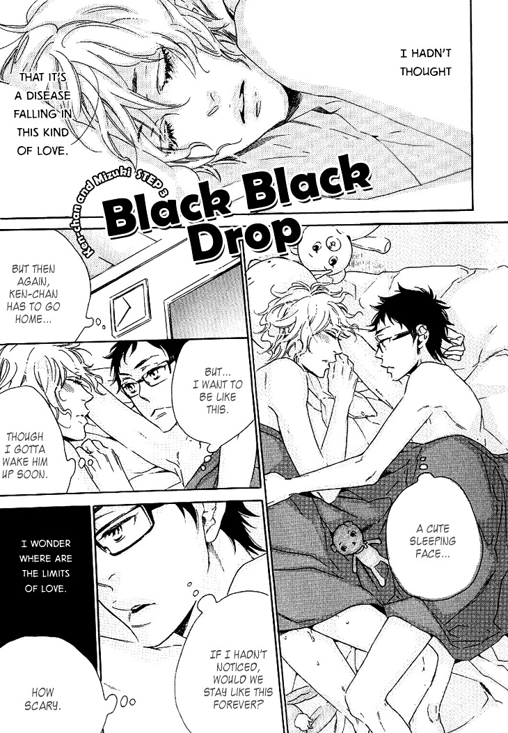 Stay Gold - Koi no Lesson A to Z Chapter 3 page 6 - Chapter 3 : Black Black Drop