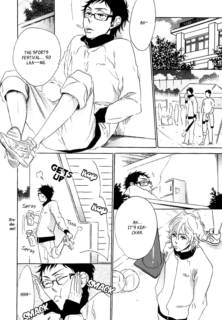 Stay Gold - Koi no Lesson A to Z Chapter 3 page 7 - Chapter 3 : Black Black Drop