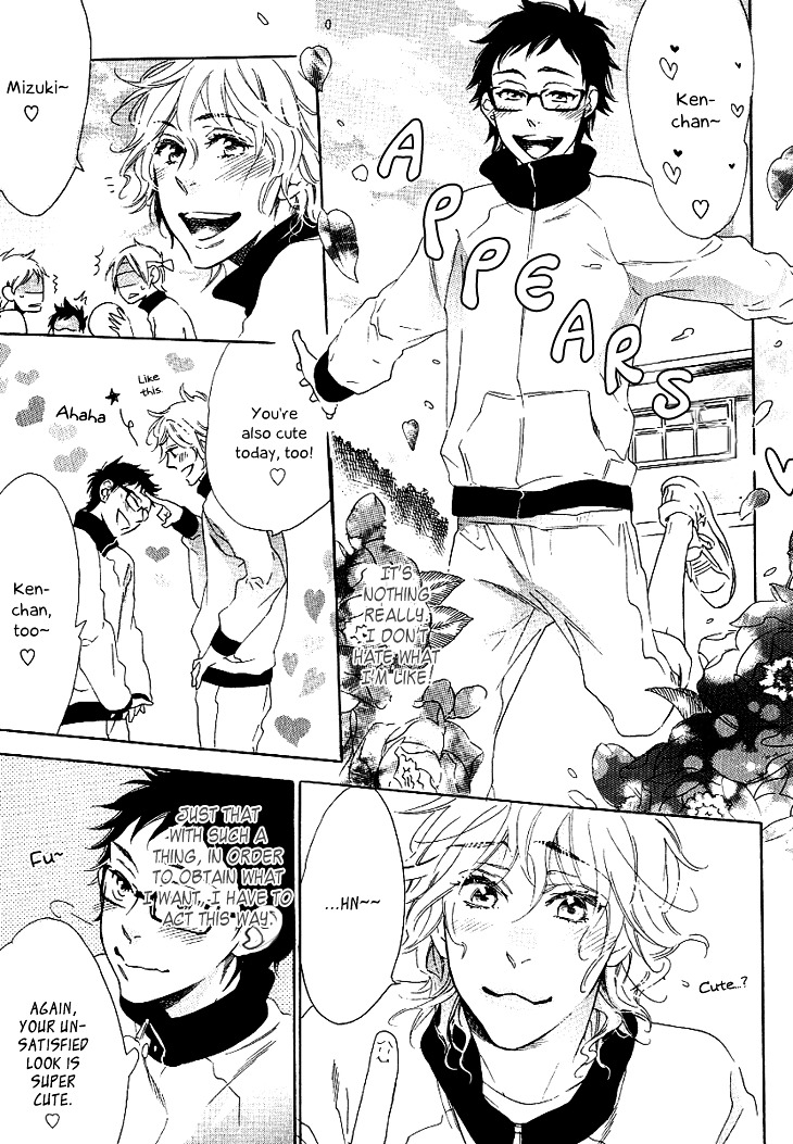 Stay Gold - Koi no Lesson A to Z Chapter 3 page 8 - Chapter 3 : Black Black Drop