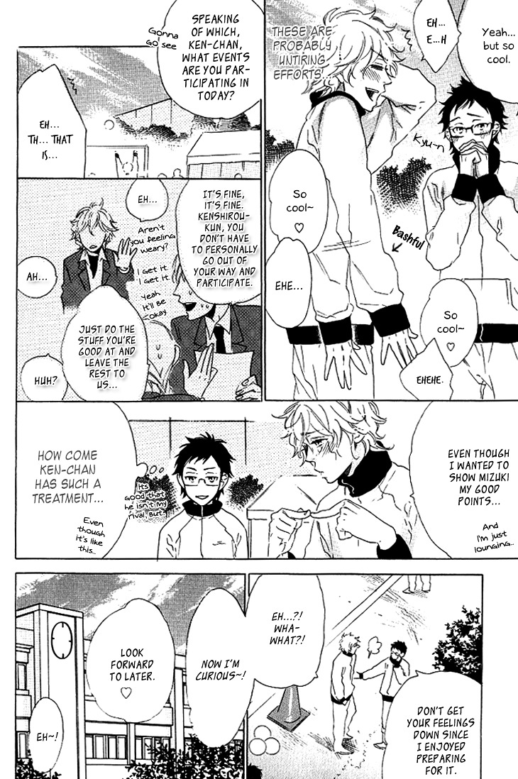 Stay Gold - Koi no Lesson A to Z Chapter 3 page 9 - Chapter 3 : Black Black Drop