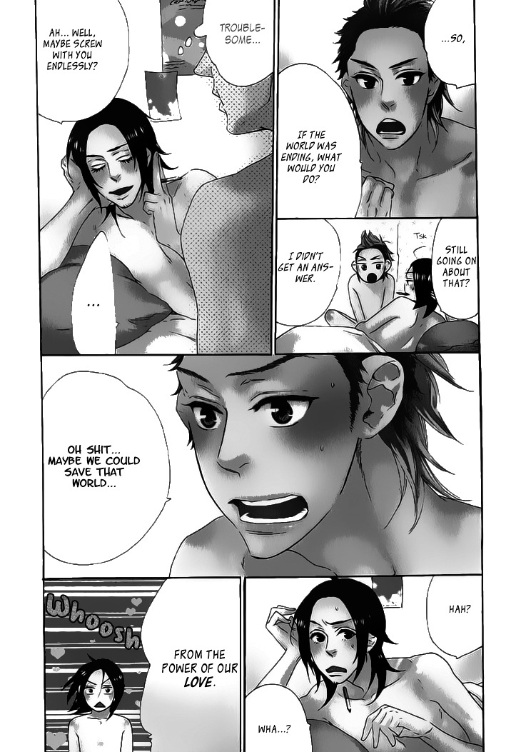 Stay Gold - Koi no Lesson A to Z Chapter 4.5 page 10 - Chapter 4.5