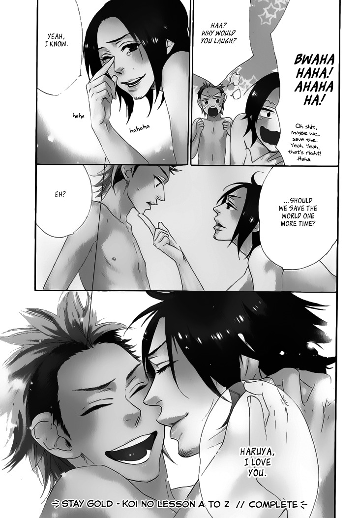 Stay Gold - Koi no Lesson A to Z Chapter 4.5 page 11 - Chapter 4.5