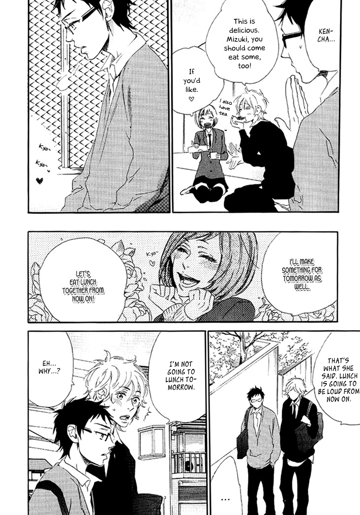 Stay Gold - Koi no Lesson A to Z Chapter 4 page 11 - Chapter 4 : Colorful Triangle