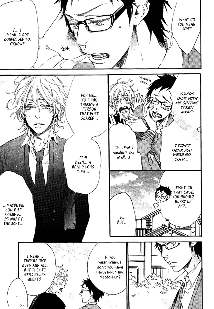 Stay Gold - Koi no Lesson A to Z Chapter 4 page 12 - Chapter 4 : Colorful Triangle