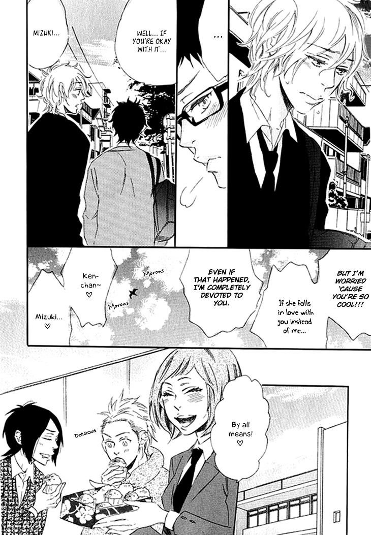 Stay Gold - Koi no Lesson A to Z Chapter 4 page 13 - Chapter 4 : Colorful Triangle