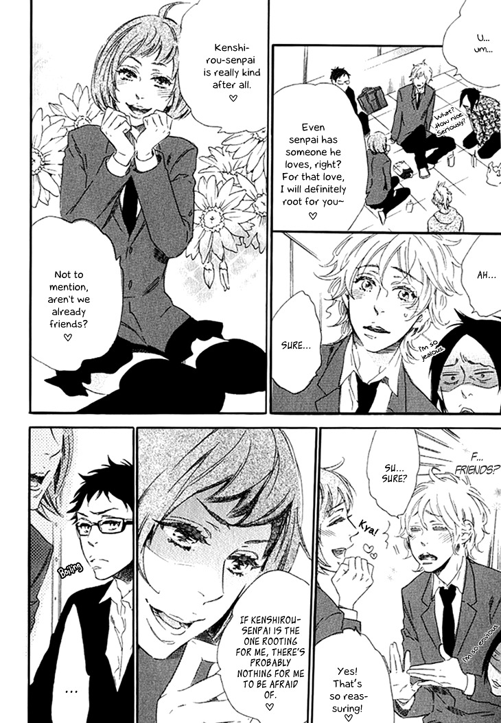 Stay Gold - Koi no Lesson A to Z Chapter 4 page 15 - Chapter 4 : Colorful Triangle