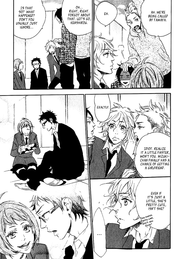 Stay Gold - Koi no Lesson A to Z Chapter 4 page 16 - Chapter 4 : Colorful Triangle