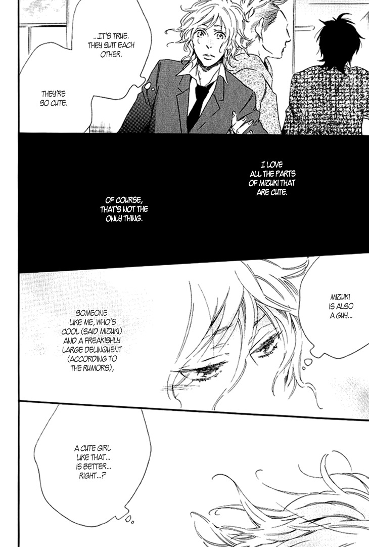 Stay Gold - Koi no Lesson A to Z Chapter 4 page 17 - Chapter 4 : Colorful Triangle
