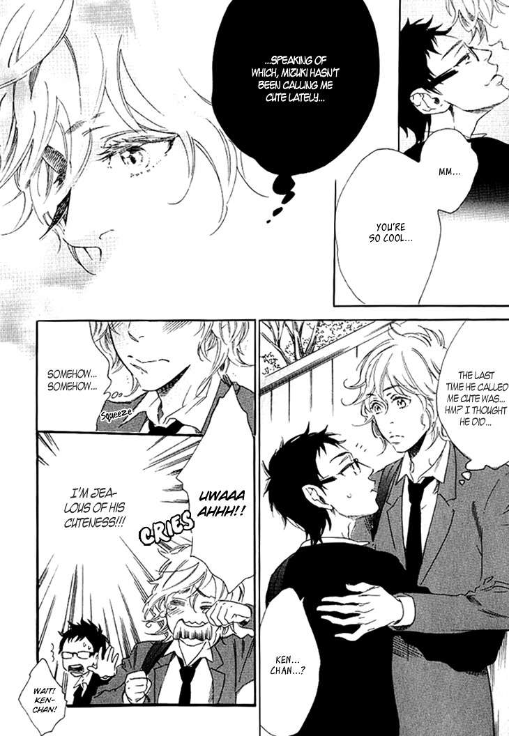 Stay Gold - Koi no Lesson A to Z Chapter 4 page 23 - Chapter 4 : Colorful Triangle