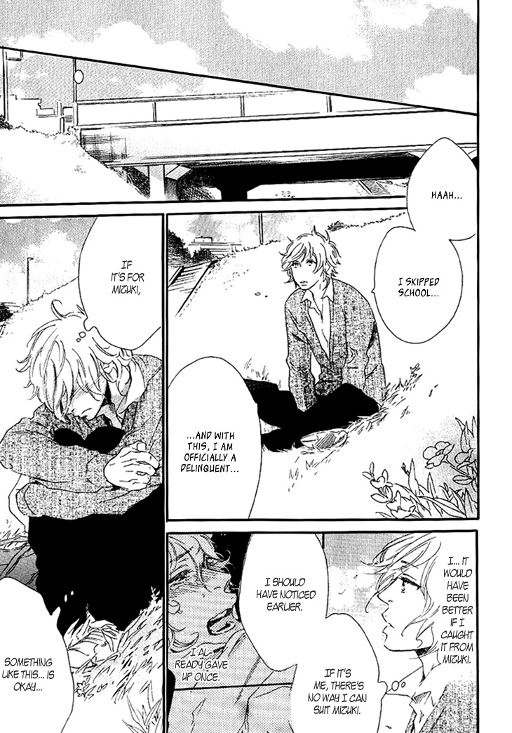 Stay Gold - Koi no Lesson A to Z Chapter 4 page 24 - Chapter 4 : Colorful Triangle