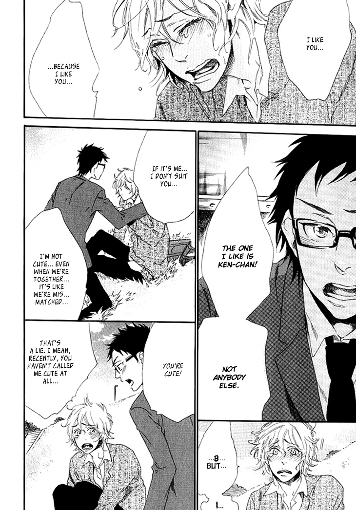 Stay Gold - Koi no Lesson A to Z Chapter 4 page 27 - Chapter 4 : Colorful Triangle