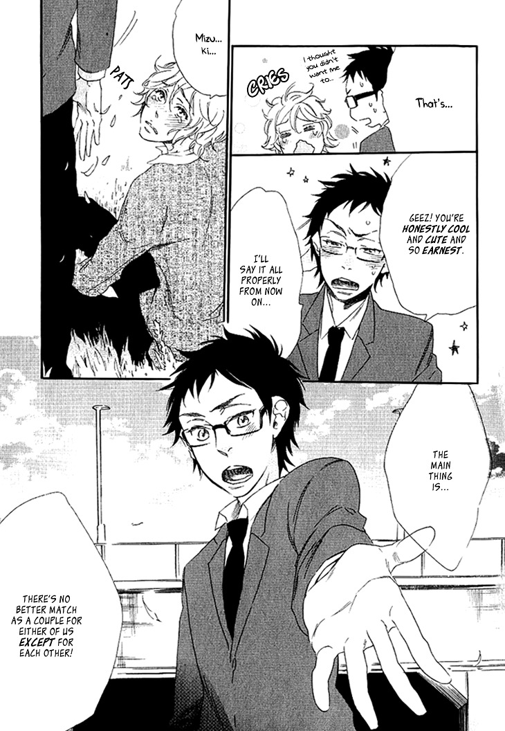 Stay Gold - Koi no Lesson A to Z Chapter 4 page 28 - Chapter 4 : Colorful Triangle