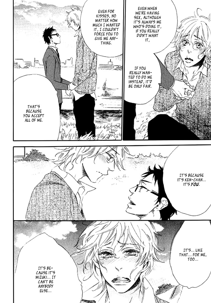 Stay Gold - Koi no Lesson A to Z Chapter 4 page 29 - Chapter 4 : Colorful Triangle