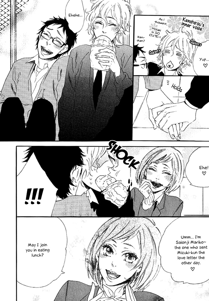 Stay Gold - Koi no Lesson A to Z Chapter 4 page 9 - Chapter 4 : Colorful Triangle