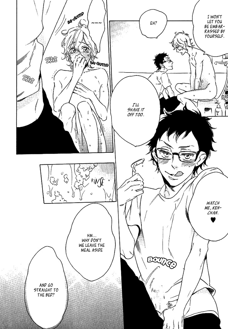 Stay Gold - Koi no Lesson A to Z Chapter 5 page 13 - Chapter 5 : Stay Gold ~Future Side~