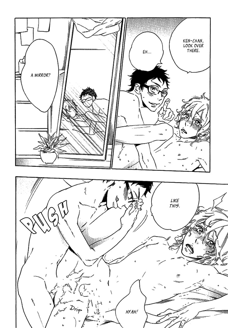 Stay Gold - Koi no Lesson A to Z Chapter 5 page 15 - Chapter 5 : Stay Gold ~Future Side~