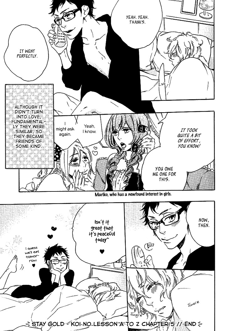 Stay Gold - Koi no Lesson A to Z Chapter 5 page 18 - Chapter 5 : Stay Gold ~Future Side~
