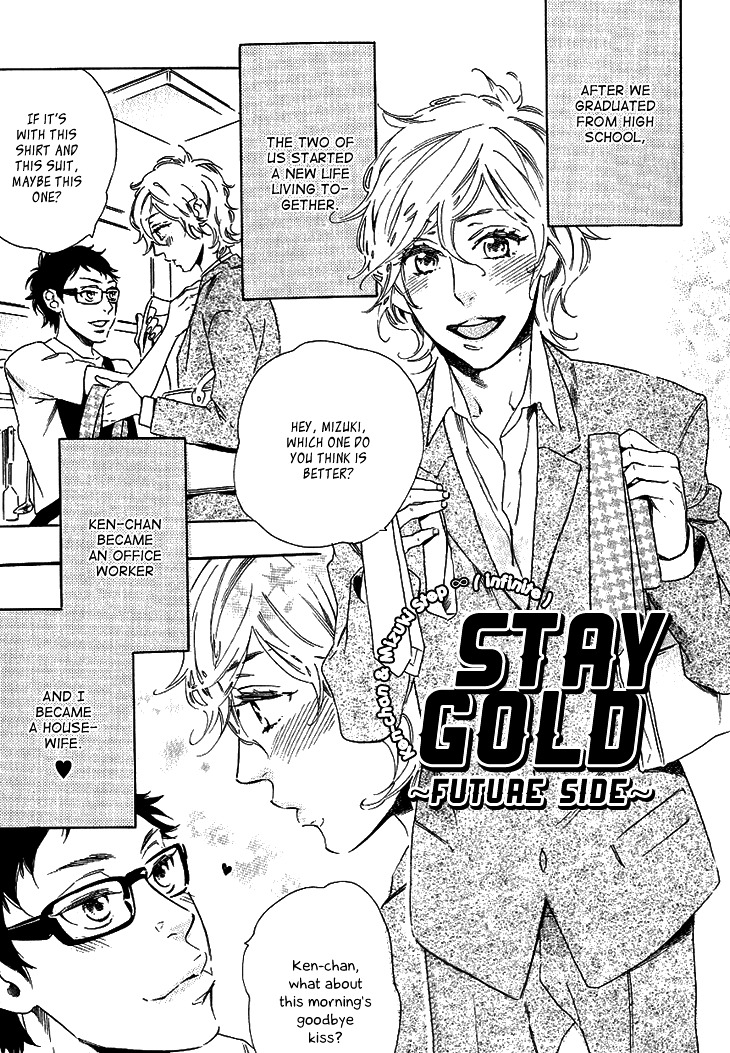 Stay Gold - Koi no Lesson A to Z Chapter 5 page 6 - Chapter 5 : Stay Gold ~Future Side~