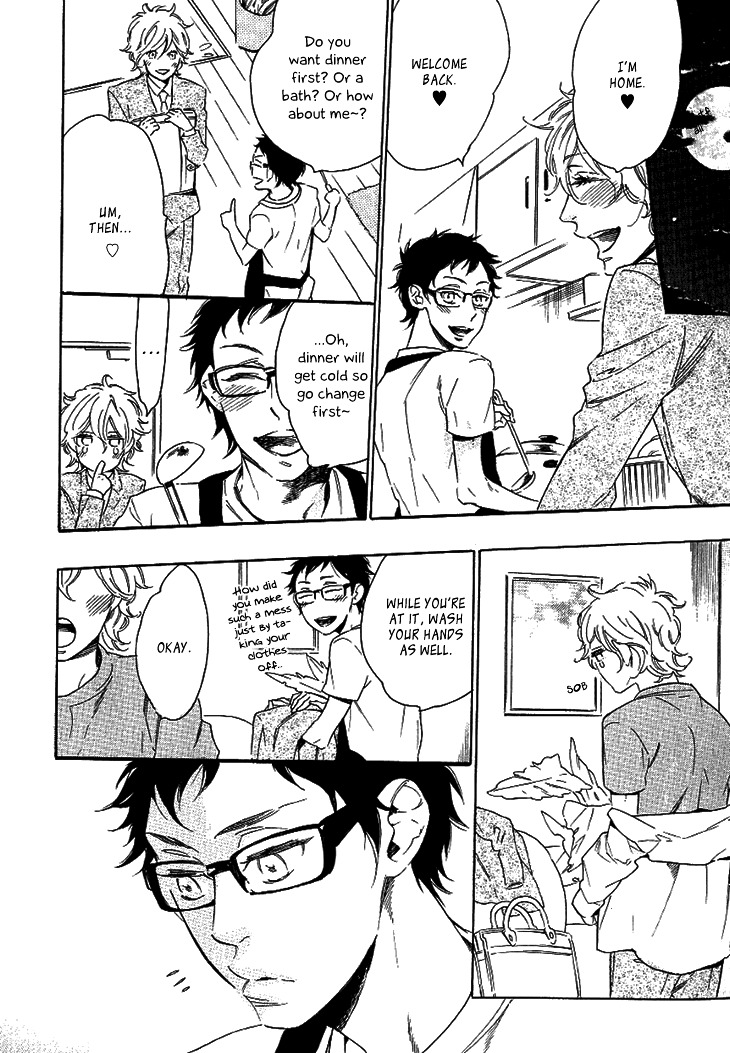 Stay Gold - Koi no Lesson A to Z Chapter 5 page 9 - Chapter 5 : Stay Gold ~Future Side~