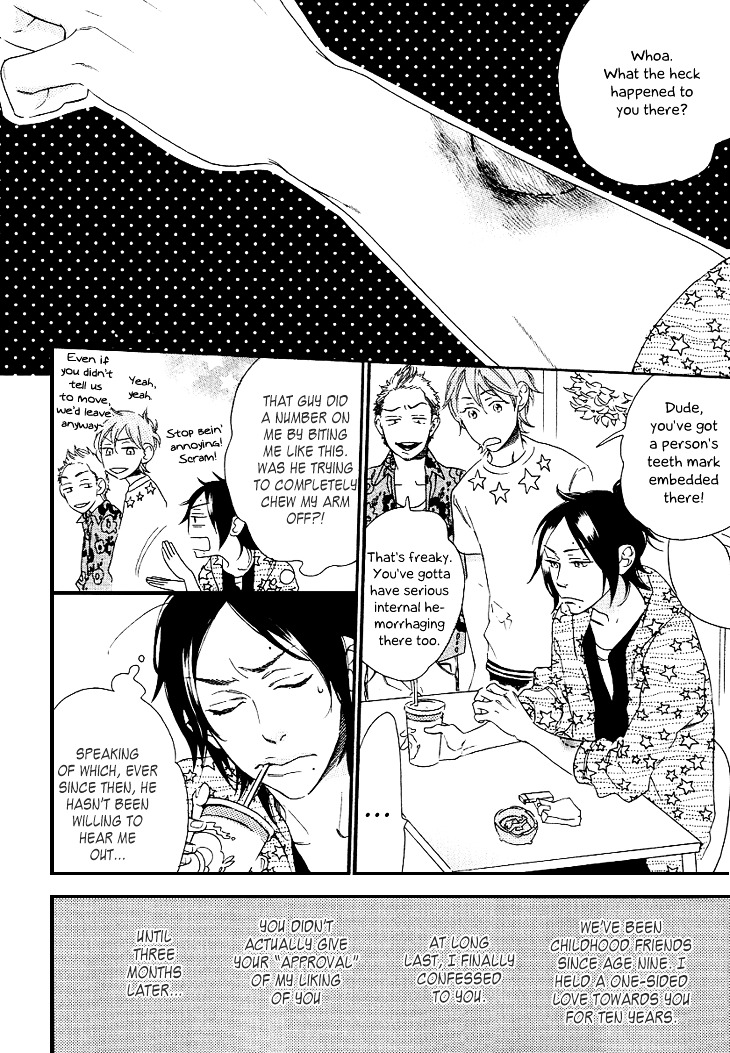 Stay Gold - Koi no Lesson A to Z Chapter 6 page 10 - Chapter 6 : Kamu (I'll Bite)