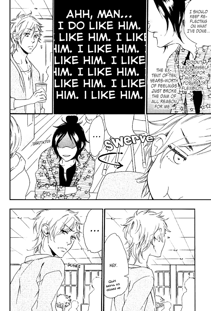 Stay Gold - Koi no Lesson A to Z Chapter 6 page 12 - Chapter 6 : Kamu (I'll Bite)