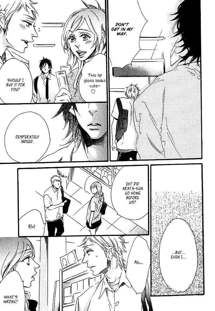Stay Gold - Koi no Lesson A to Z Chapter 7 page 10 - Chapter 7 : Slave of Love