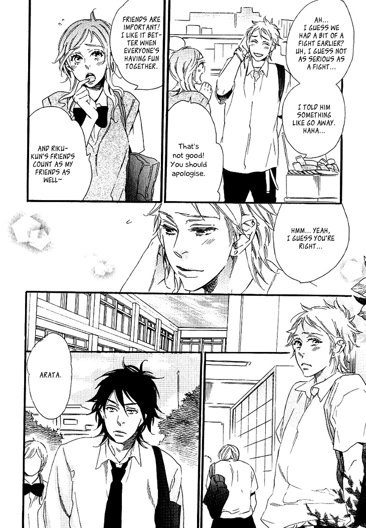 Stay Gold - Koi no Lesson A to Z Chapter 7 page 11 - Chapter 7 : Slave of Love