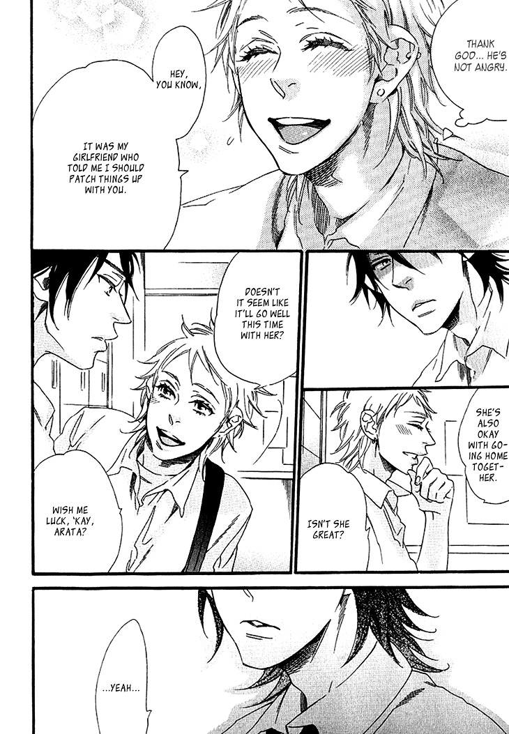 Stay Gold - Koi no Lesson A to Z Chapter 7 page 13 - Chapter 7 : Slave of Love
