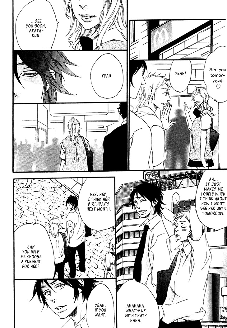 Stay Gold - Koi no Lesson A to Z Chapter 7 page 15 - Chapter 7 : Slave of Love