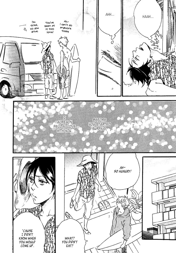 Stay Gold - Koi no Lesson A to Z Chapter 8 page 13 - Chapter 8
