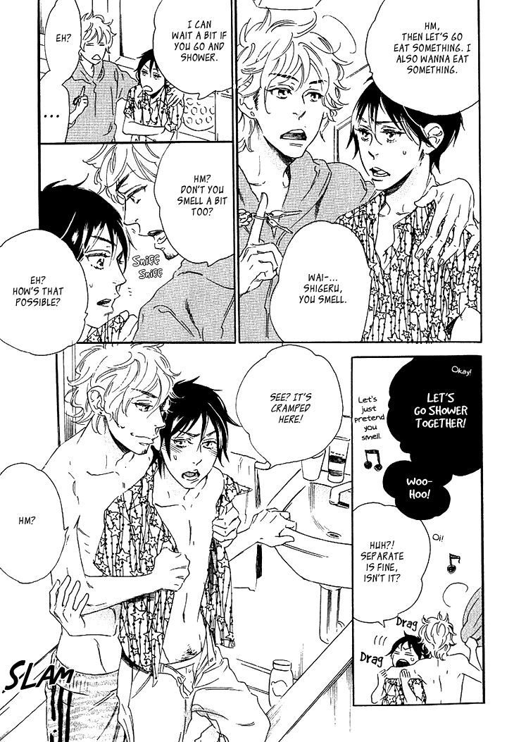Stay Gold - Koi no Lesson A to Z Chapter 8 page 14 - Chapter 8