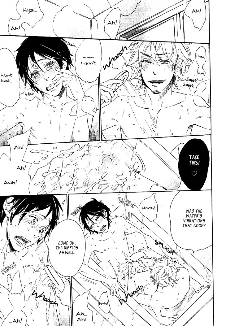 Stay Gold - Koi no Lesson A to Z Chapter 8 page 16 - Chapter 8