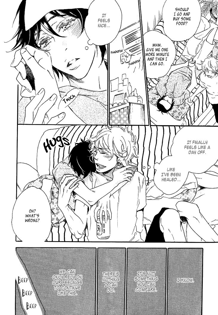 Stay Gold - Koi no Lesson A to Z Chapter 8 page 23 - Chapter 8