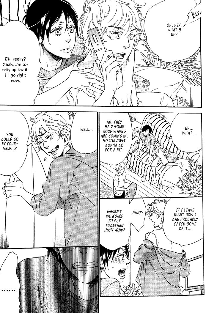 Stay Gold - Koi no Lesson A to Z Chapter 8 page 24 - Chapter 8