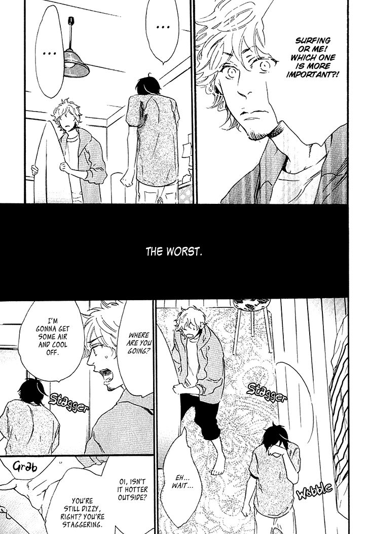 Stay Gold - Koi no Lesson A to Z Chapter 8 page 26 - Chapter 8