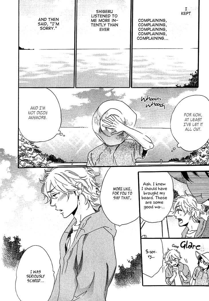 Stay Gold - Koi no Lesson A to Z Chapter 8 page 29 - Chapter 8