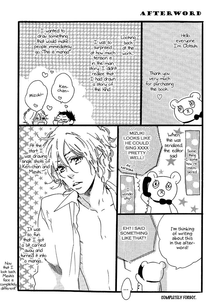Stay Gold - Koi no Lesson A to Z Chapter 8 page 33 - Chapter 8