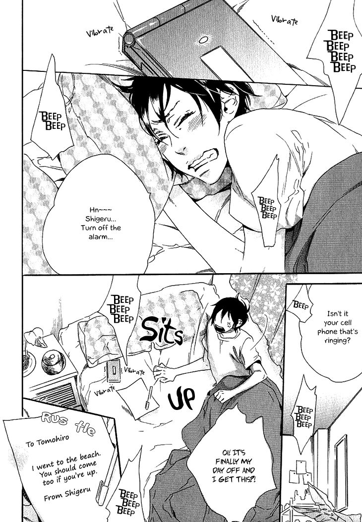 Stay Gold - Koi no Lesson A to Z Chapter 8 page 7 - Chapter 8