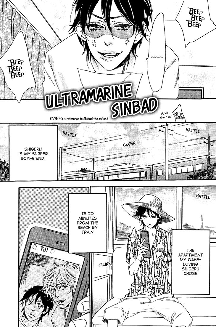 Stay Gold - Koi no Lesson A to Z Chapter 8 page 8 - Chapter 8