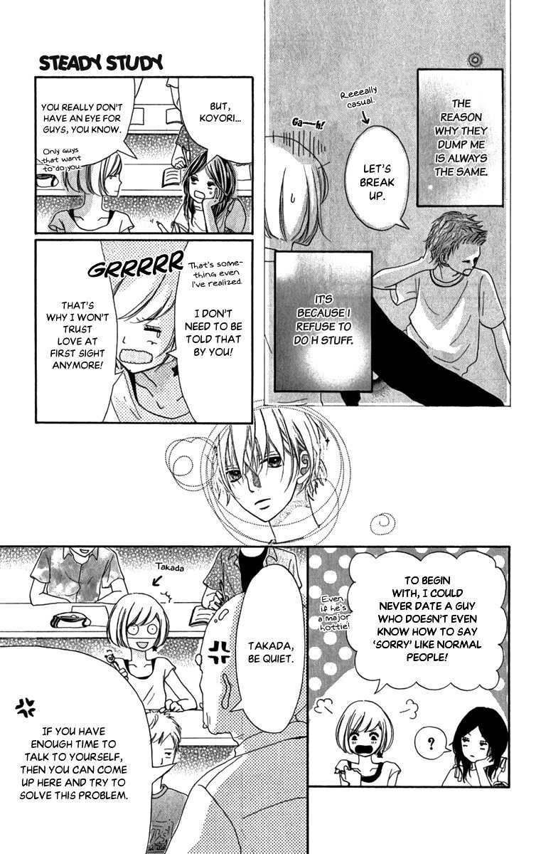 Steady Study (TAMURA Kotoyu) Chapter 1 page 10 - Chapter 1: Steady Study 1