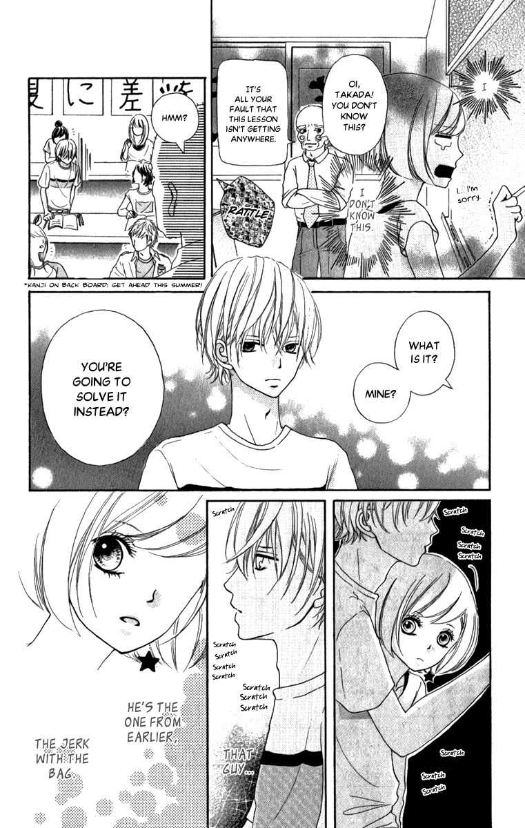 Steady Study (TAMURA Kotoyu) Chapter 1 page 11 - Chapter 1: Steady Study 1