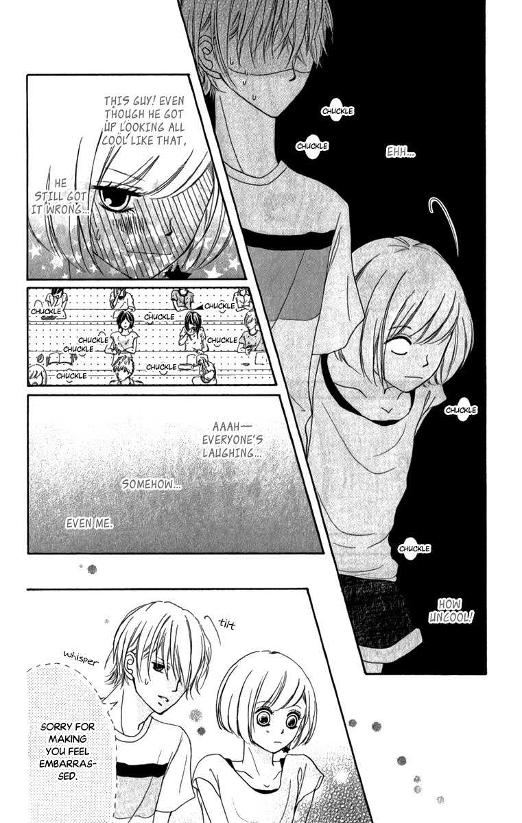 Steady Study (TAMURA Kotoyu) Chapter 1 page 13 - Chapter 1: Steady Study 1