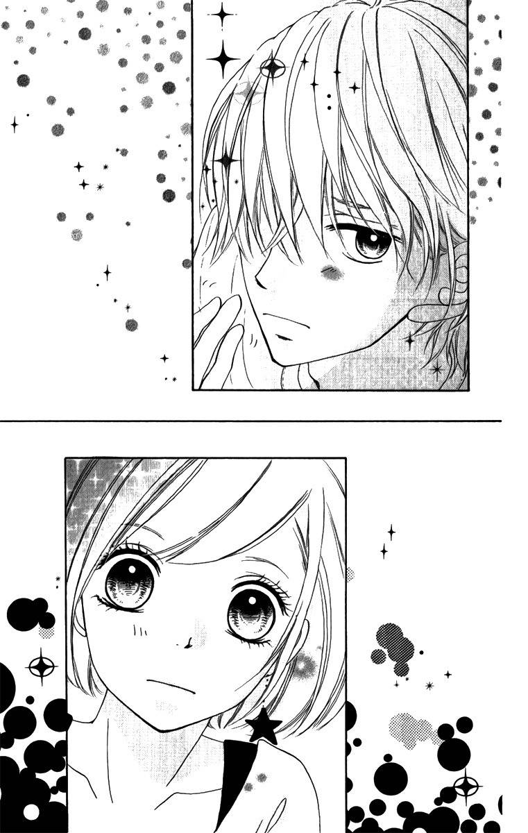 Steady Study (TAMURA Kotoyu) Chapter 1 page 14 - Chapter 1: Steady Study 1