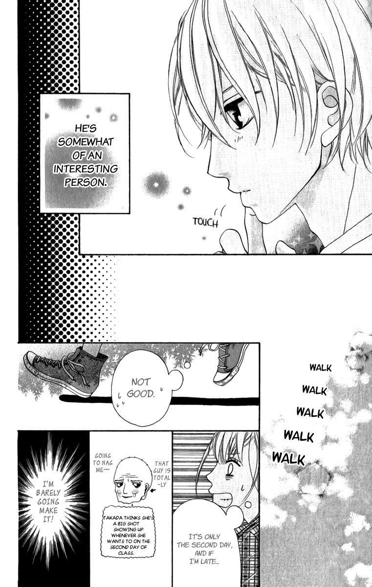 Steady Study (TAMURA Kotoyu) Chapter 1 page 15 - Chapter 1: Steady Study 1