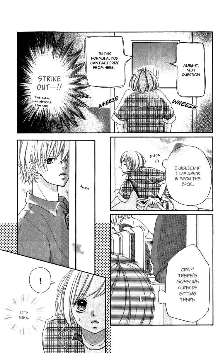 Steady Study (TAMURA Kotoyu) Chapter 1 page 16 - Chapter 1: Steady Study 1