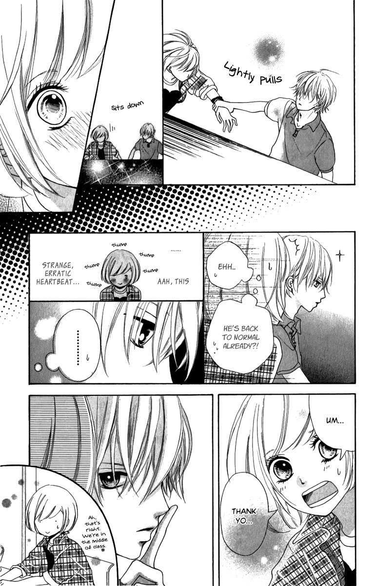 Steady Study (TAMURA Kotoyu) Chapter 1 page 18 - Chapter 1: Steady Study 1