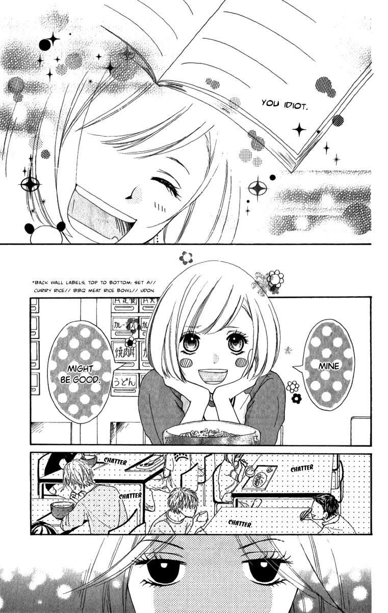 Steady Study (TAMURA Kotoyu) Chapter 1 page 20 - Chapter 1: Steady Study 1