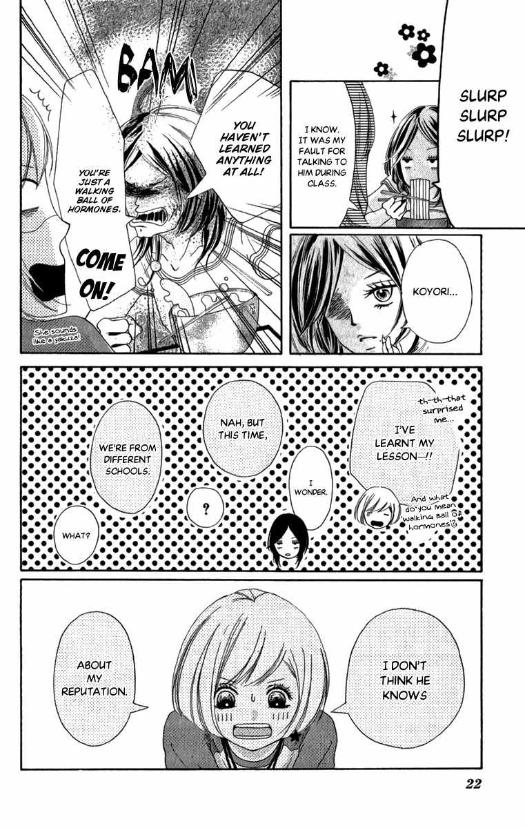 Steady Study (TAMURA Kotoyu) Chapter 1 page 21 - Chapter 1: Steady Study 1