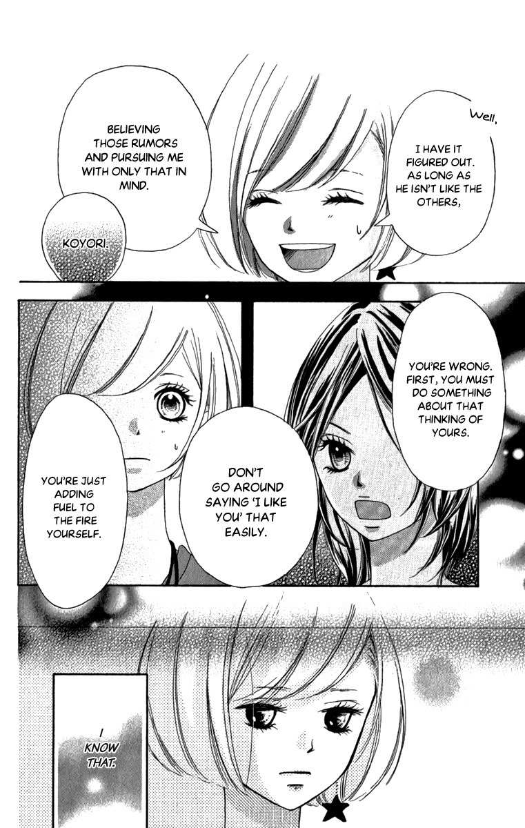 Steady Study (TAMURA Kotoyu) Chapter 1 page 23 - Chapter 1: Steady Study 1